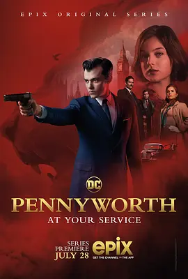 潘尼沃斯 第一季 Pennyworth Season 1