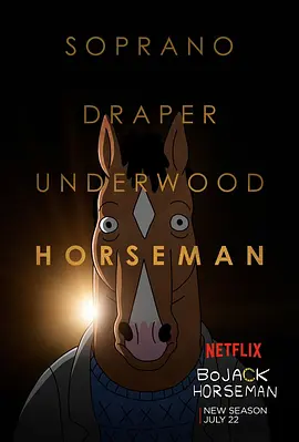 男波杰克 第三季 BoJack Horseman Season 3