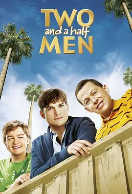 好汉两个半 第十二季 Two and a Half Men Season 12