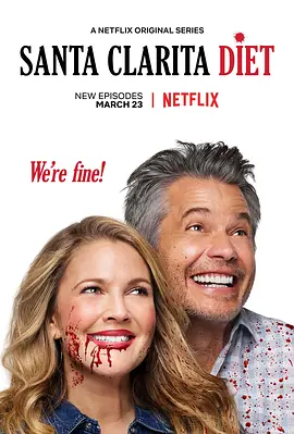 真爱不死 第二季 Santa Clarita Diet Season 2